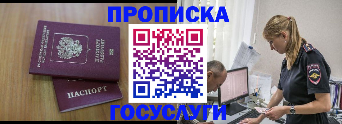 форма 3 в Нижнем Новгороде